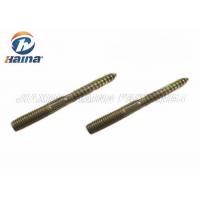 China Color Zinc Plated M10x94 Hanger Bolts For Furniture , Double Head Dowel Screw for sale