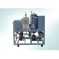 Quality PLC Temperature Controller Cooking Oil Purifier Machine Long Life Time for sale