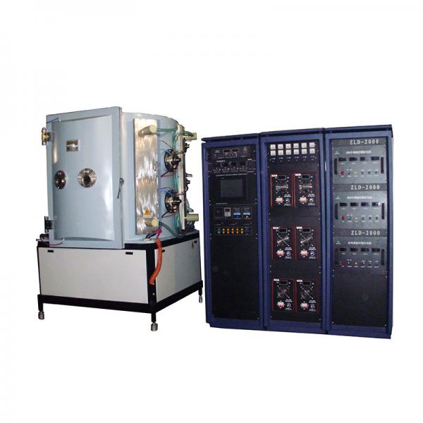 Quality Full Auto High Efficiency Multi Arc Ion Hard PVD Coating Machine For Cutting Tools Milling Cutter Mould for sale