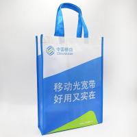 china 2018 Factory Custom Logo Printed Cheap Reusable sewing Non Woven Bag Tote Bag