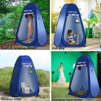 China Beach Pop Up Privacy Sturdy Toilet Tent , Privacy Beach Tent factory