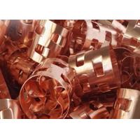 China Copper Pall Ring Packing 12-120mm Diameter For Distillation Tower for sale