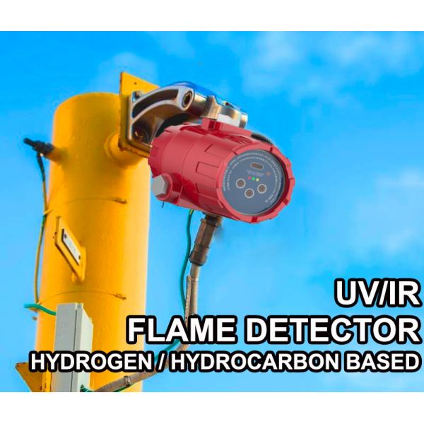 Quality 50m Infrared Flame Detector for sale
