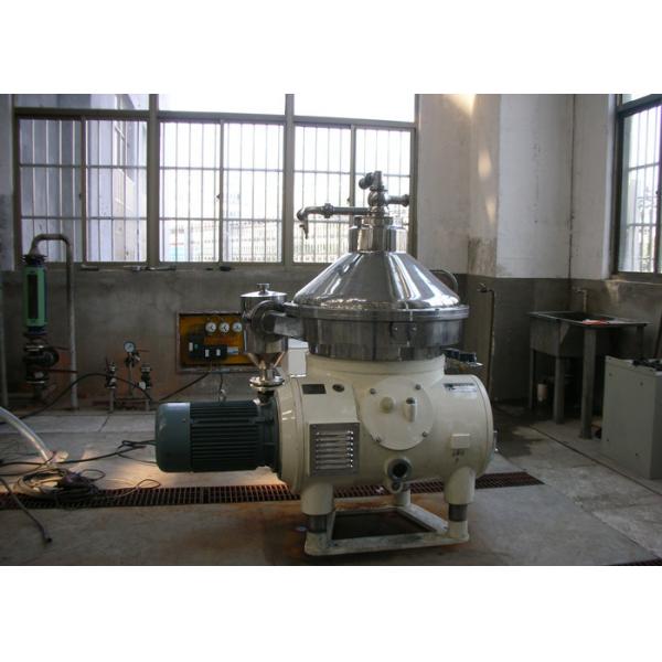 Quality Dairy Cream Separator , Milk Skimming Machine With Capacity 5000-10000 L/H for sale