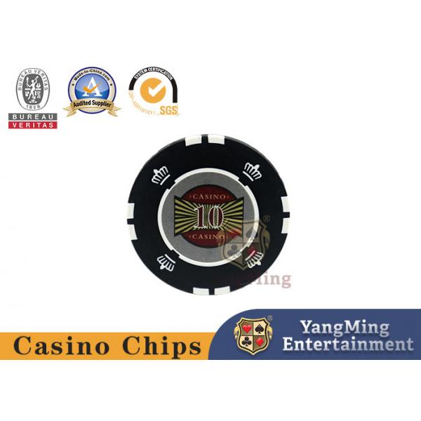 Quality 760 Sticker Clay Poker Chips Set 12g Texas Poker Table Game Chips for sale