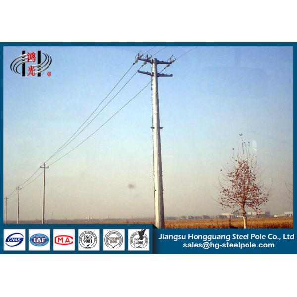 Quality Waterproof Galvanised Steel Pole For Electrical Power Transmission And Distribution for sale