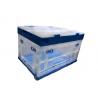 China Foldable Multifunction Collapsible Plastic Storage Bins Box With Long Life factory