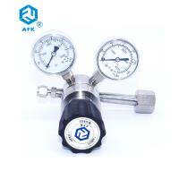 China Chemical Lab Laboratory Female Connection End 70 bar Outlet Helium gas regulator for Helium Bottle factory