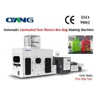 China Automatic Bag Making Machine For Durable Non Woven Laminated Bags factory