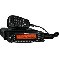China TS-9900 walkie talkie phone cb VHF car radio for sale for sale