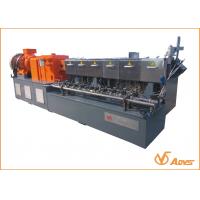 Quality Plastic Twin Screw Extruder for sale