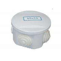 China CE Certificated Electrical Distribution Box 150X150X70 Water - Proof Junction Box for sale