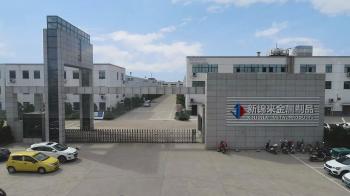 China Factory - Wuxi Sylaith Special Steel Co., Ltd.