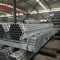 Quality Galvanized Steel Tube for sale