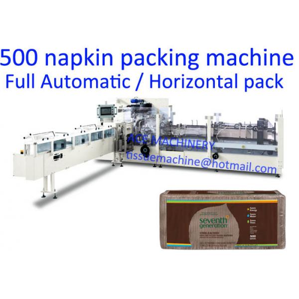 Quality 500 Napkins / Pack Horizontal Tissue Paper Packing Machine for sale