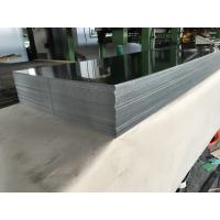 China SUS301-CSP ( 1.4310 ) Cold Rolled Stainless Steel Sheet ( Strip ) factory
