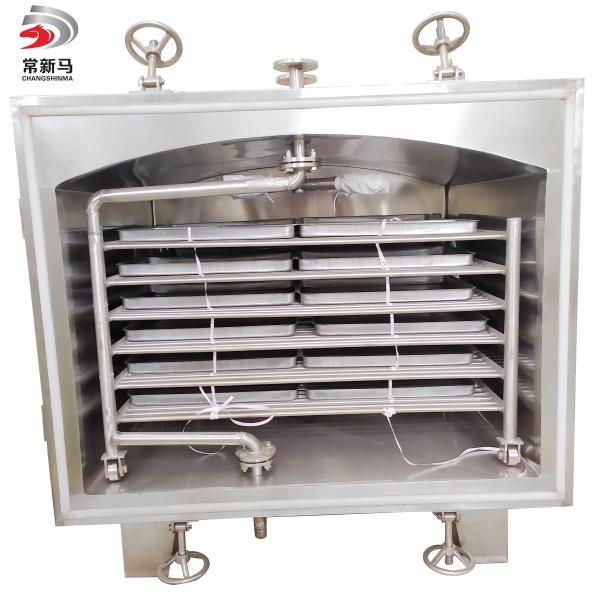 Quality FZG-20 Vacuum Drying Machine Industrial Vacuum Oven Dryer for sale