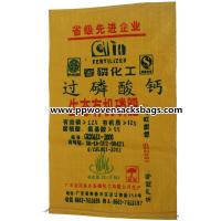Quality Recycled Polypropylene Printed PP Woven Bags Superphosphate Packing Sacks for sale