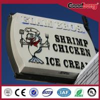 China Advertising restaurant shop sign, advertising sign , shop billboard factory