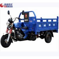 China Rickshaw Three Wheel 3.2m*1.1m 150CC Cargo Tricycle factory
