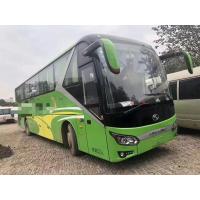 China Golden Dragon XMQ6125 Promotion Bus New Traveling Bus 33 Seats 2019 Year factory