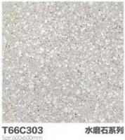 China Gray Rustic Non - Slip 600x600 Floor Tiles Durable For Bathroom / Kitchen factory