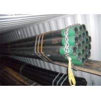 china Precision Astm Carbon Steel Pipe Low Temperature For Oil / Gas Project