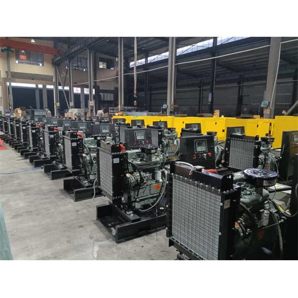 Quality Standby Diesel Generator 33kVA Generator 26kW Weifang Ricardo for sale