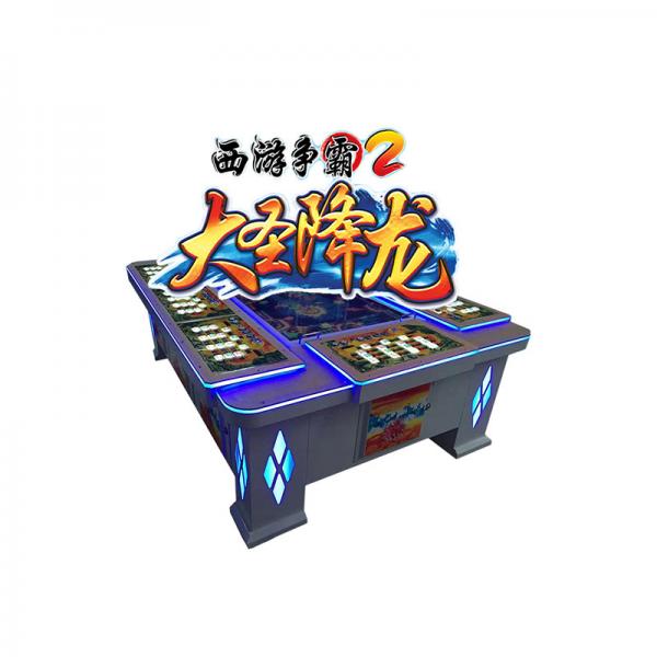 Quality Multiplayer Pub Gambling Game Machine Durable Practical Adjustable for sale