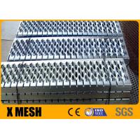 China Stainless 2MM Galvanized Steel Grating 240 X 4020MM Anti Slip Tread factory