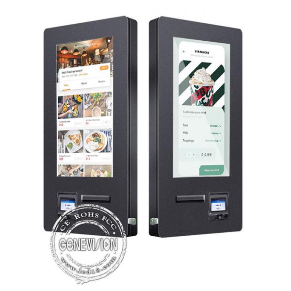 Quality Outdoor Wall Mount Self Service Kiosk Contactless Payment With QR Scanner for sale