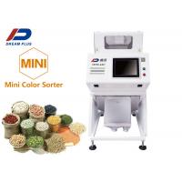 Quality Portable Cereals Mini Color Sorter Equipment With Image Capturing Ability for sale
