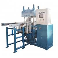 China Construction Works Rubber Sole Sheet Molding Press with ISO 9001 Certification factory