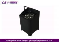 China 9300mA Battery Capacity 18W X 4pcs Led Par Can Stage Lights Low Power Consumption factory