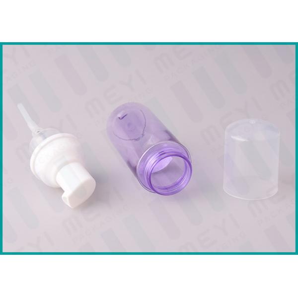 Quality 50 ML Purple Translucent PET Foam Soap Pump Bottle For Shaving Cream for sale