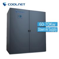 China High Reliable Precision Air Conditioners For Data Centers Server Rooms 60-75KW factory