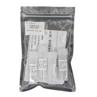China Universal Nucleic Acid Reagent , Rapid Nucleic Acid Purification Kit factory