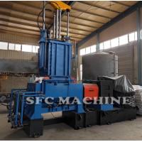 Quality Rubber Kneader Machine for sale