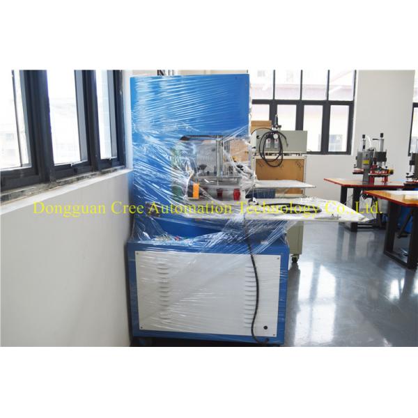 Quality Practical HF Plastic Welding Machine For 0.2-2.5mm Thickness for sale
