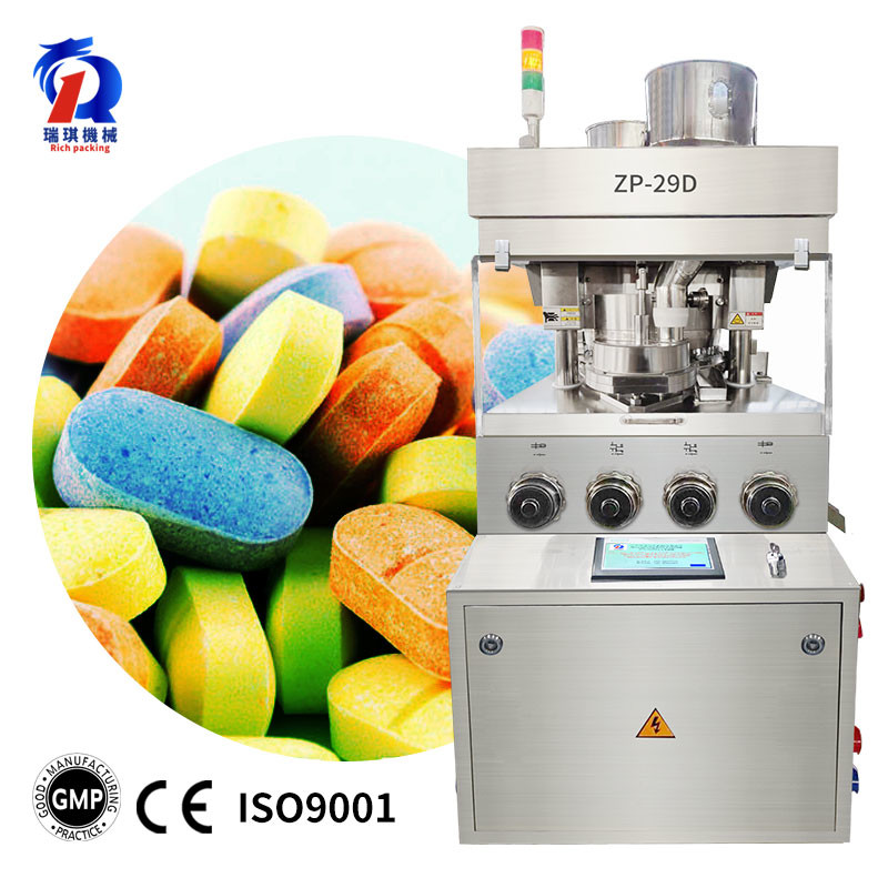 China ZP-29D Electric Tablet Compression Machine Fully Automatic Pharmaceutical factory
