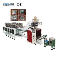 Quality Automatic Screw Counting Packing Machine 2.0KW Hardware Parts Packing Machine for sale