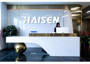 China Factory - Shenzhen HAISEN Technology Co.,Ltd.