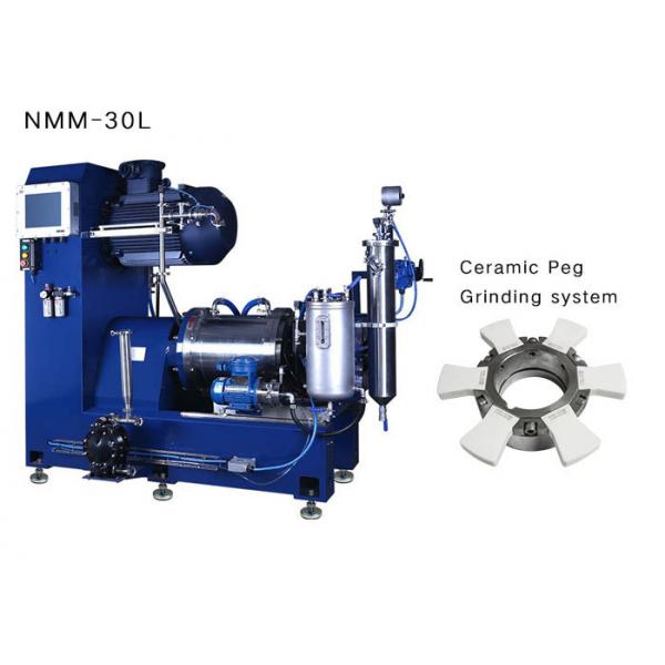 Quality Stainless Steel High Efficiency Offset Ink Bead Mill Machine NMM 30 L 220V/380V for sale