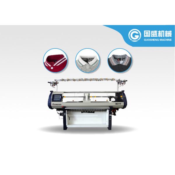 Quality Computerized Plain Sports Collar Cuff Flat Knitting Machine for sale