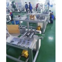 china Full Automatic Disposabe Face Mask Making Machine Production Line