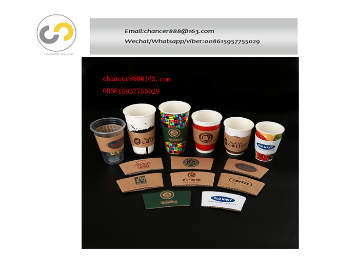 China Automatic coffee cup sleeve making machine for starbucks, coffee cups bolsters machine factory