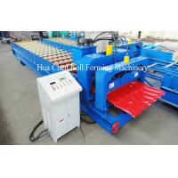 Quality Solid Steel Shaft Metrocopo Roof Glazed Tile Roll Forming Machine With 15 Rows for sale