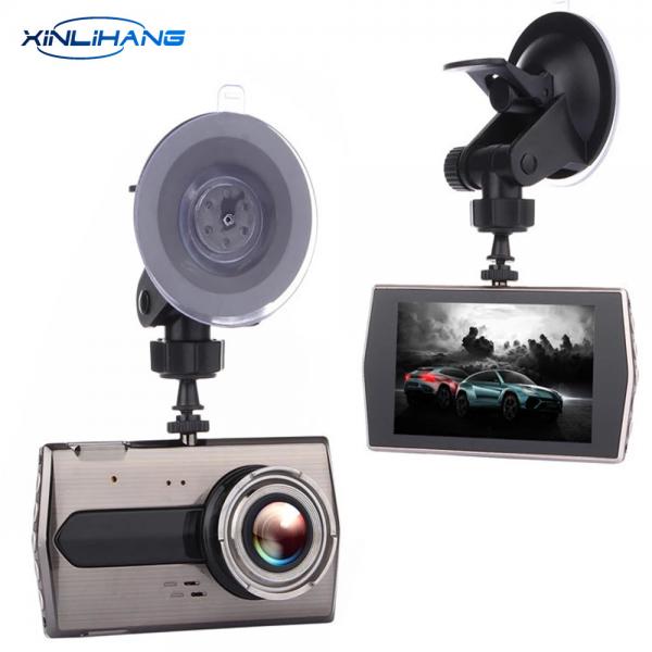 Quality 4 Inch Camera Vehicle Blackbox DVR car Dashboard Cam Driving Recorder for sale