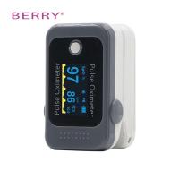 Quality Blood Pressure Monitor Pathological Analysis Finger Tip for sale