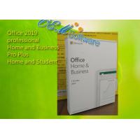 China Original Key Microsoft Office Home And Business 2019 PC MAC Online Activation factory